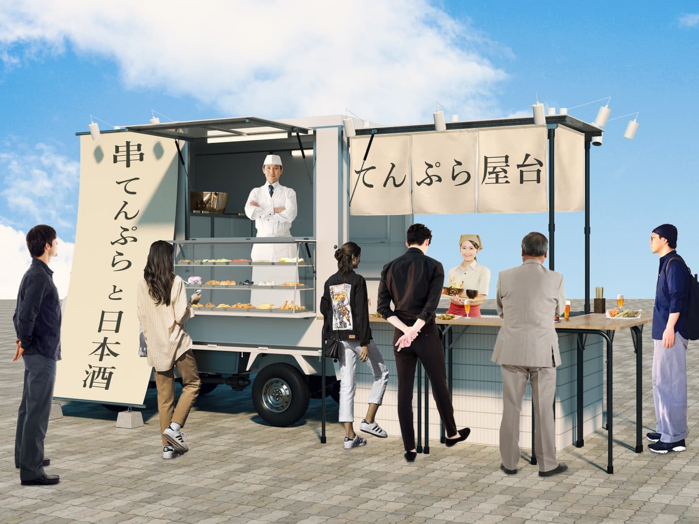てんぷら屋台