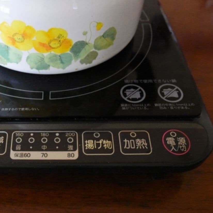 レンタルキッチンカー