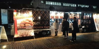 阪神タイガース承認キッチンカー