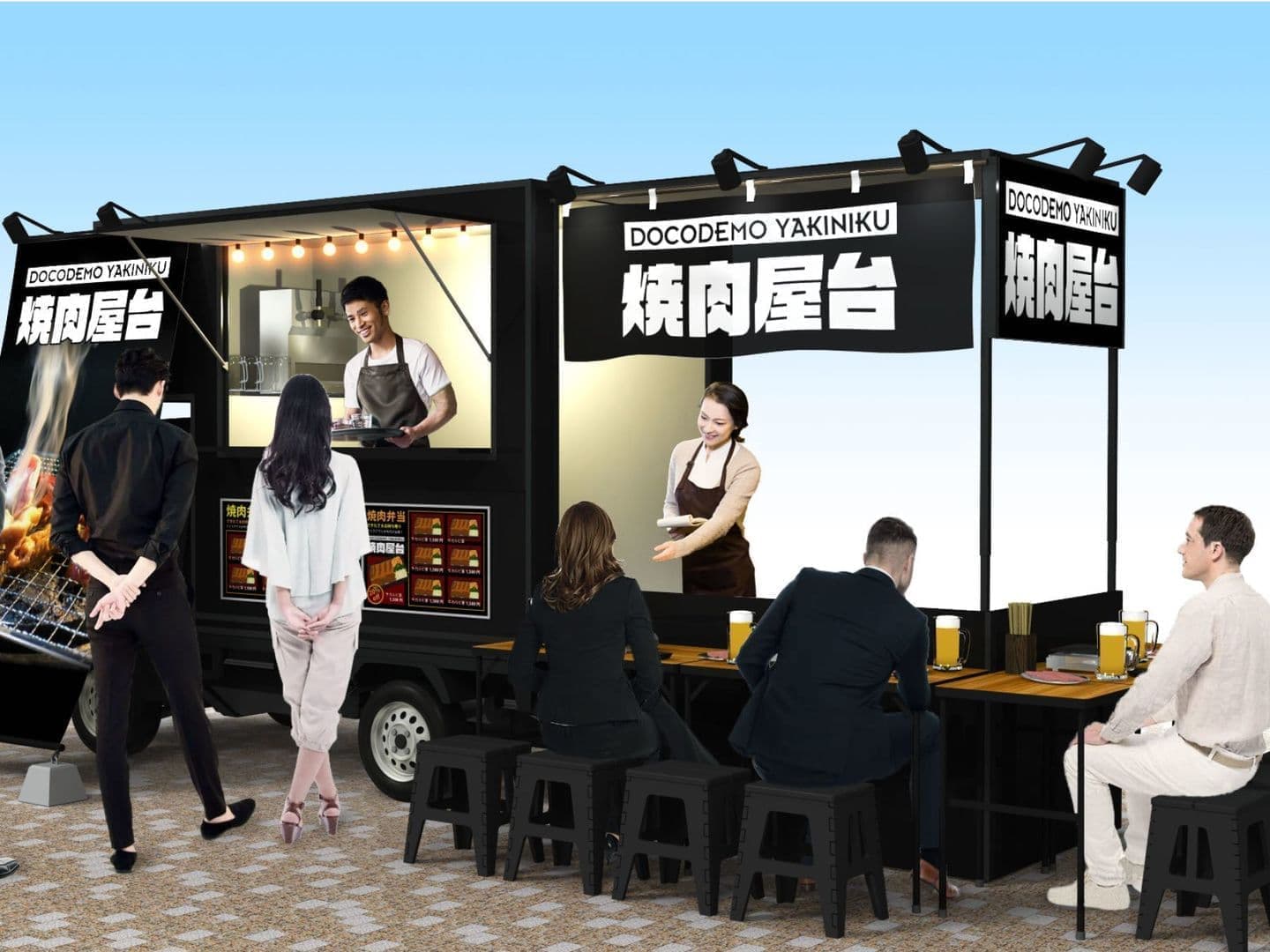 焼肉屋台